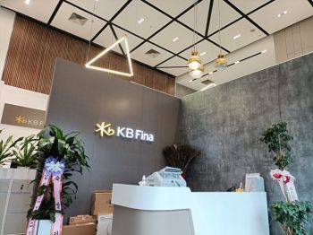 The Next Supporters: Tuần đầu trải nghiệm - Bùi Phương Thanh